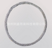 �o���^䓽z�K������