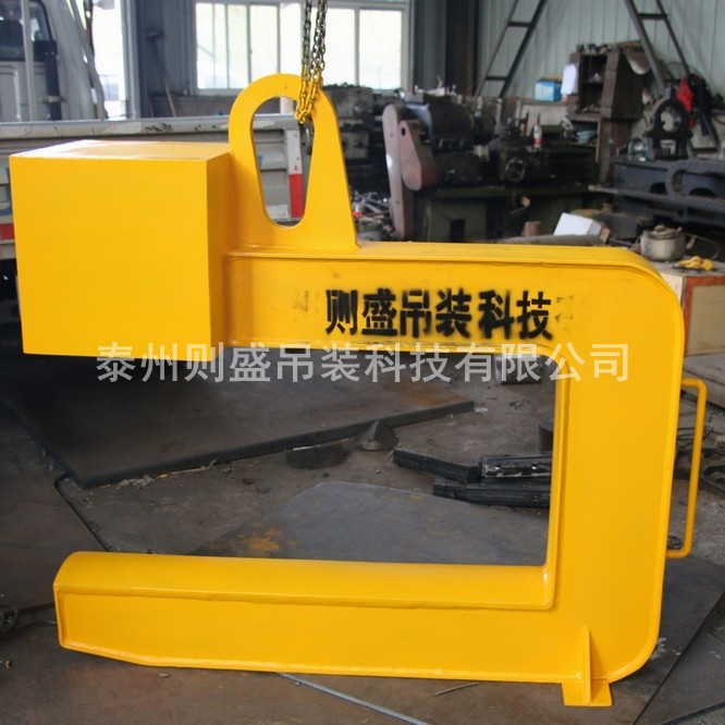 C型卷板吊具 C型卷板吊具