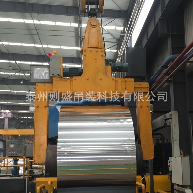 電動臥卷吊具 電動臥卷吊具