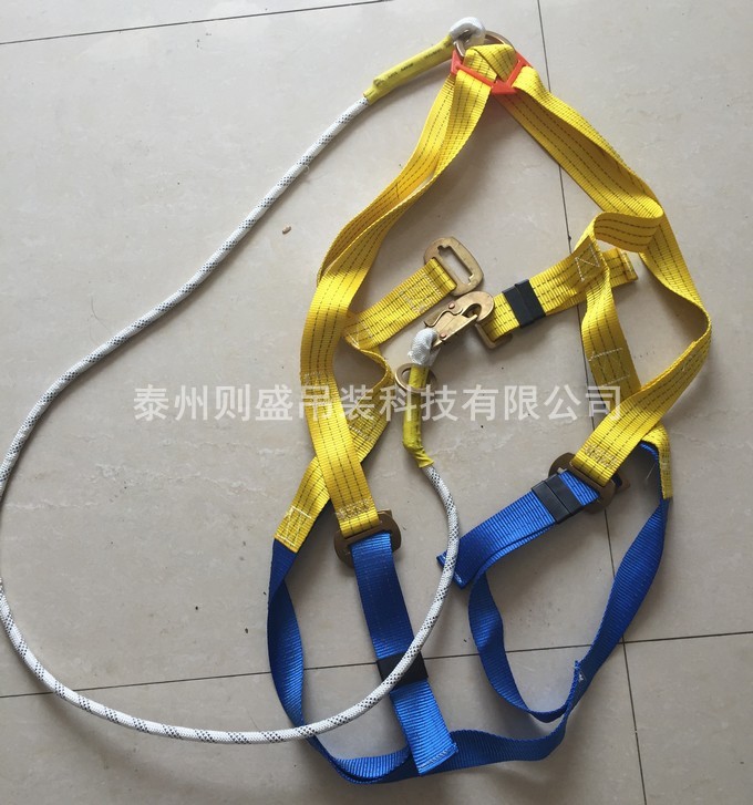 ���o늰�ȫ��