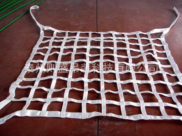 �����W(w��ng)