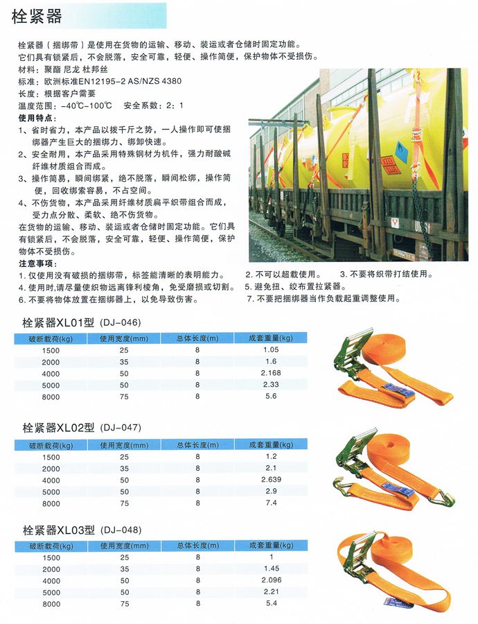 �վo�����g(sh��)����(sh��)