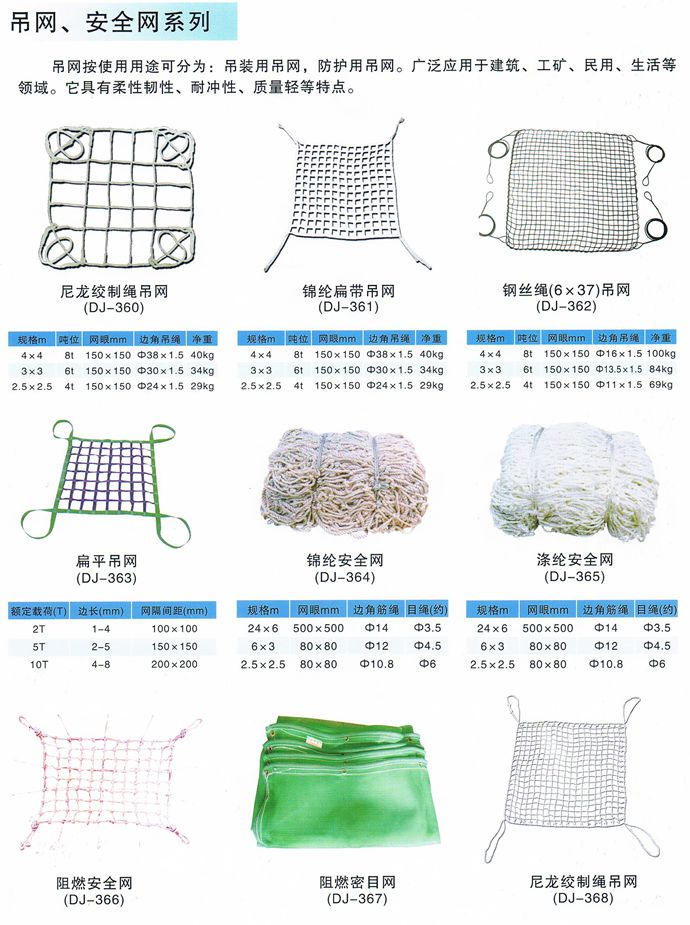 ���W(w��ng)���g(sh��)����(sh��)