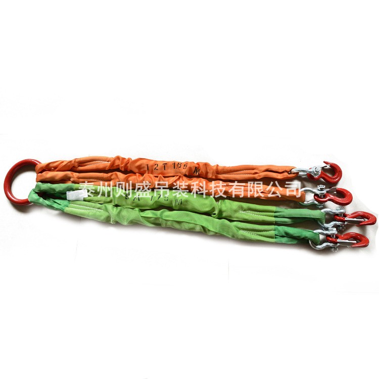 �������Ե��b���M������