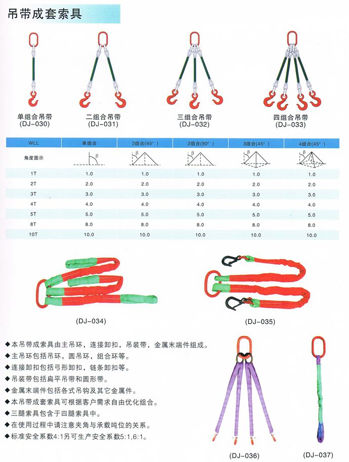 ���b���������߼��g(sh��)����(sh��)