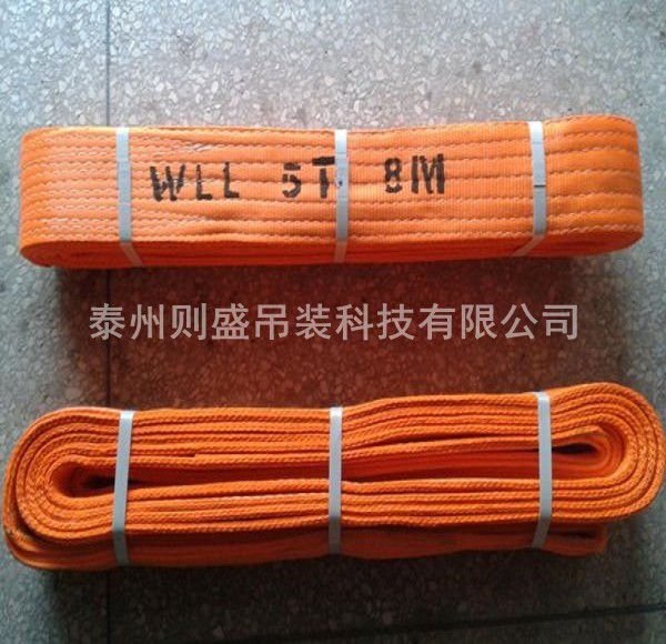 5T8M��ƽ���b��