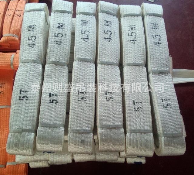 5T4.5M��ƽ���b��