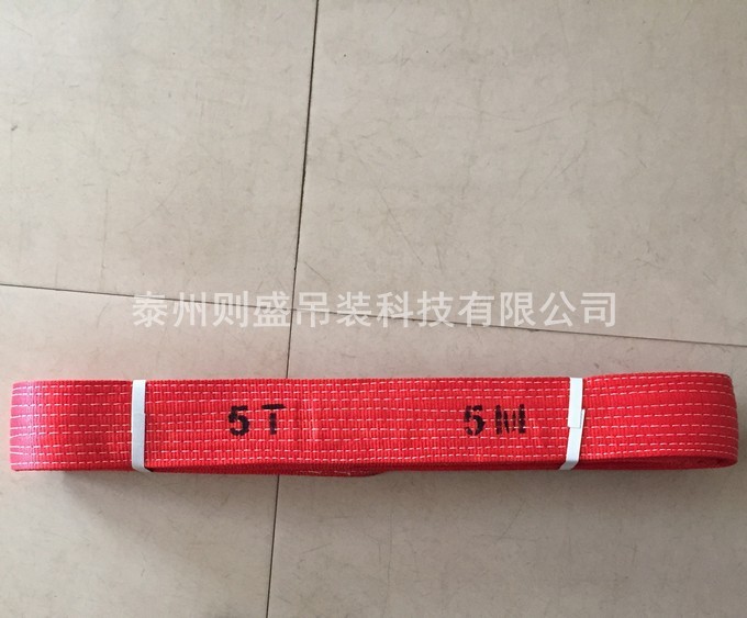 5T5M��ƽ���b��