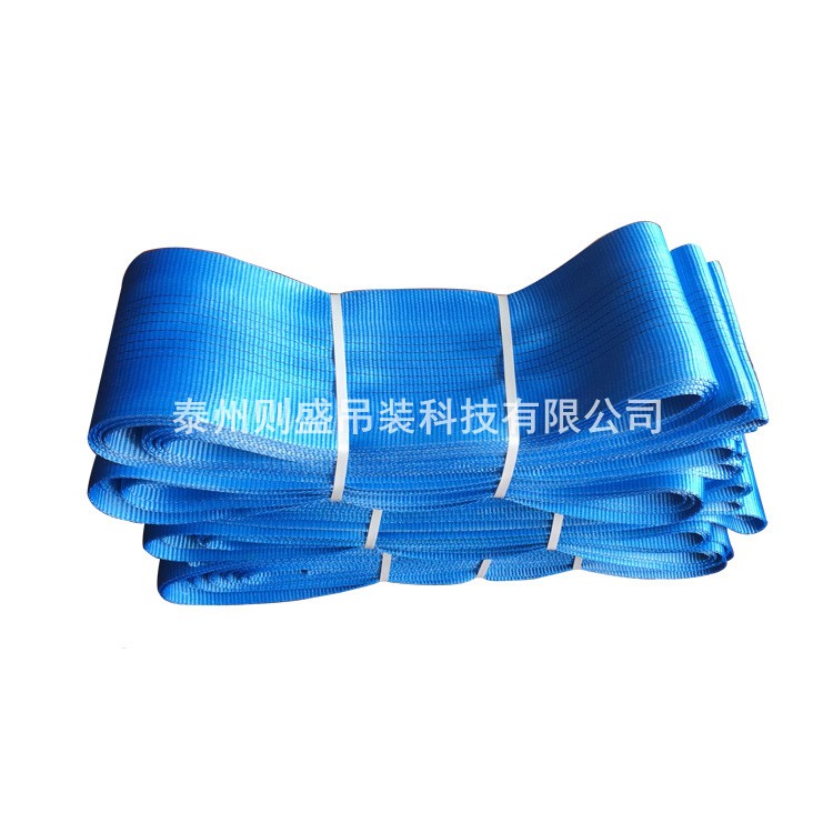 ��ƽ���b��