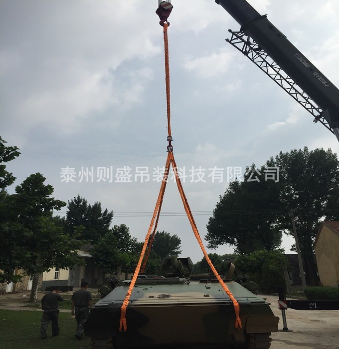 ���Ե��b��