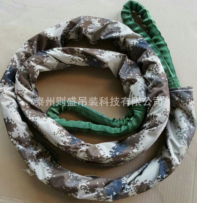 ���Ե��b��