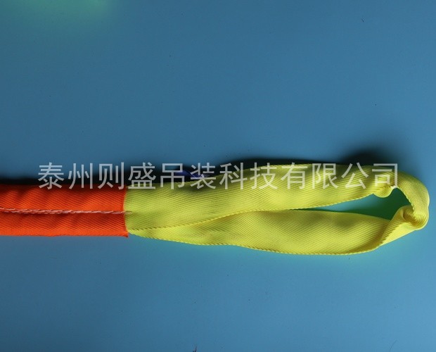 吊裝帶吊扣 吊裝帶吊扣