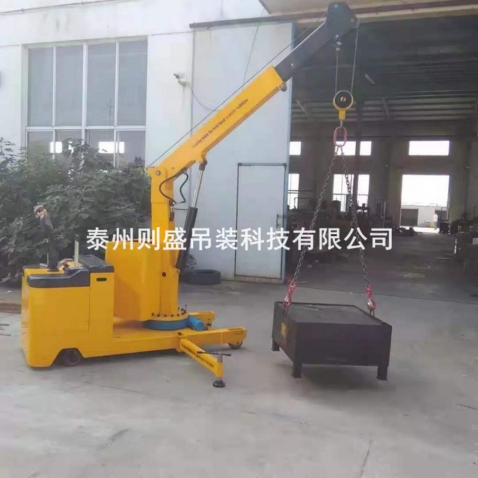 ����Ԅ�Һ��С��܇